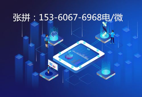 樂(lè)客社區(qū)app系統(tǒng)開(kāi)發(fā)